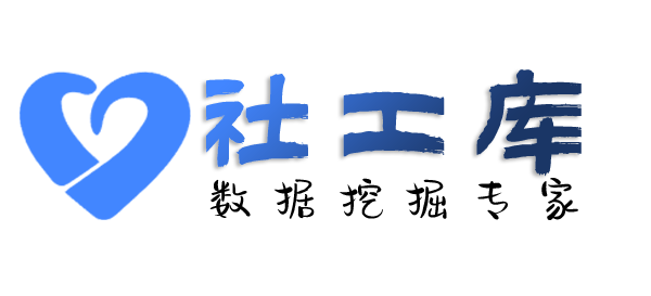 关联地址查女友